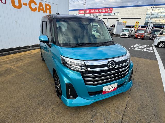 ���劽�}�I���O�̕������C�y�ɂ��₢���킹�����������摜�����d�b�⃁�[���ȂǂŁA�C�ɂȂ��Ă��邨�Ԃ𒚔J�ɂ��ē����܂��B�@���C�y�ɂ��₢���킹�������B�S��肨�҂��v���Ă���܂��B