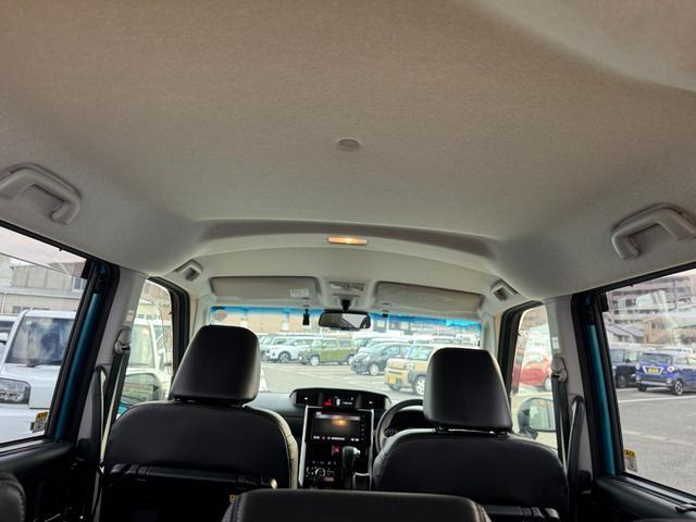 ��Ԃ̗ǂ����[�t���C�j���O