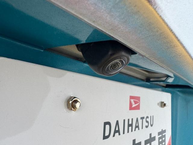 �ԗ��̏ڍׂ��Ԃɕt���܂��Ă̓X�^�b�t�܂ł��C�y�ɂ��₢���킹���������B