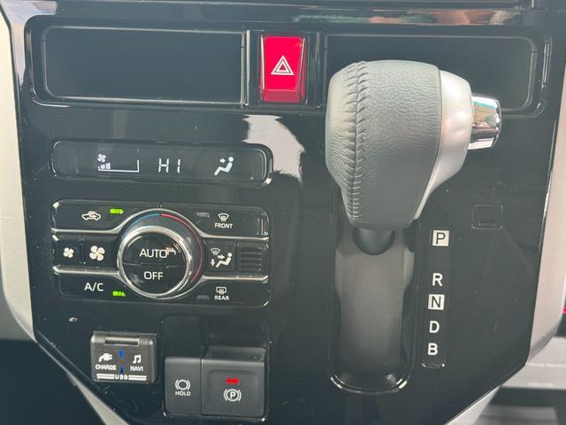 �ԗ��̏ڍׂ��Ԃɕt���܂��Ă̓X�^�b�t�܂ł��C�y�ɂ��₢���킹���������B