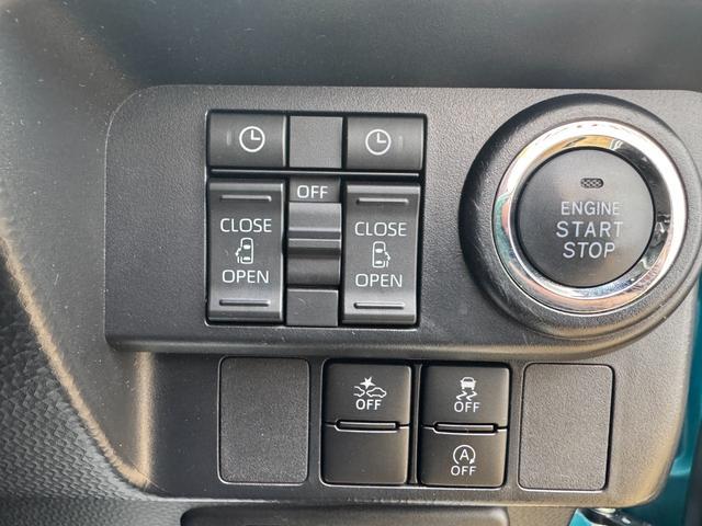 �ԗ��̏ڍׂ��Ԃɕt���܂��Ă̓X�^�b�t�܂ł��C�y�ɂ��₢���킹���������B