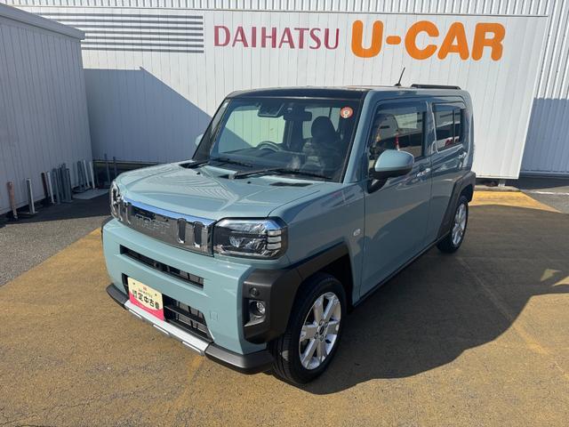 ��Ԃ̗ǂ����ł��B