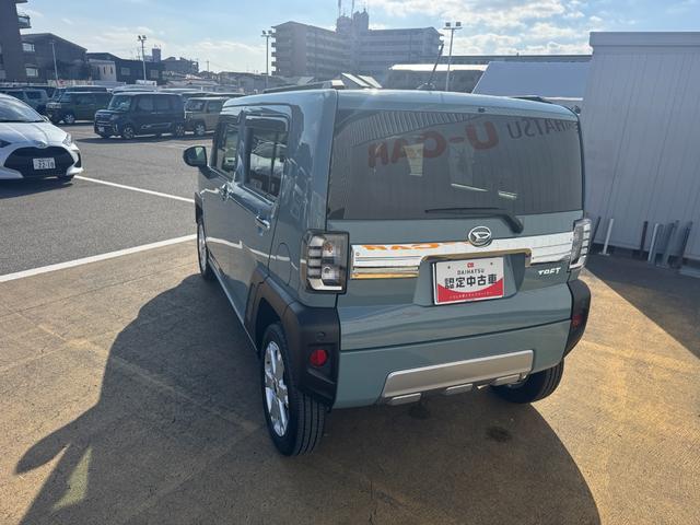 �����h�A�E�����N�H�[�^�[�E�o�b�N�h�A�E�B���h�E�ɃX���[�N�h�K���X���̗p