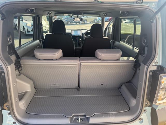 �Y��ȃ��Q�b�W�X�y�[�X