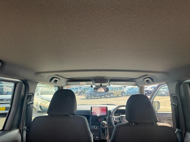 ��Ԃ̗ǂ����[�t���C�j���O