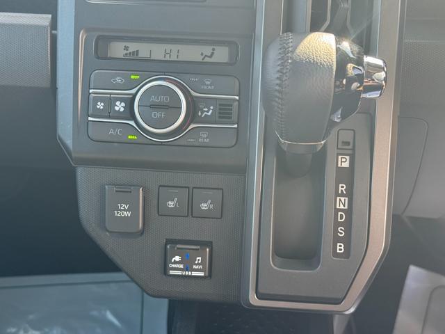 �ԗ��̏ڍׂ��Ԃɕt���܂��Ă̓X�^�b�t�܂ł��C�y�ɂ��₢���킹���������B