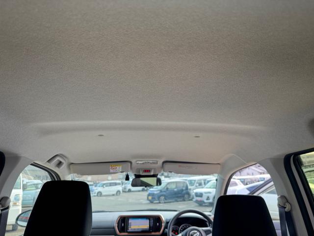 ��Ԃ̗ǂ����[�t���C�j���O