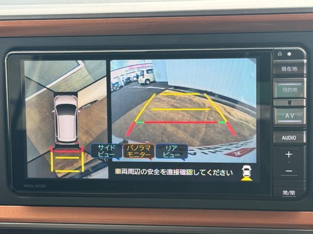 �ԗ��̏ڍׂ��Ԃɕt���܂��Ă̓X�^�b�t�܂ł��C�y�ɂ��₢���킹���������B