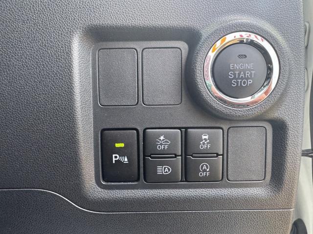 �ԗ��̏ڍׂ��Ԃɕt���܂��Ă̓X�^�b�t�܂ł��C�y�ɂ��₢���킹���������B