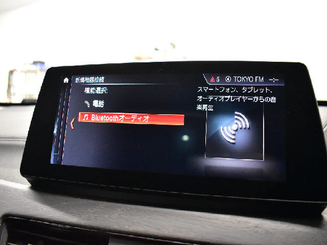 �S�ԓX���ɂēW�����I���z��������Ό��Ԋm�F���\�ł��B���C�y�ɂ��z�����������܂��B���X�^�b�t���ׂ��������������Ē����܂��̂ŗA���Ԃɂ��s����������ł����S�ł��B