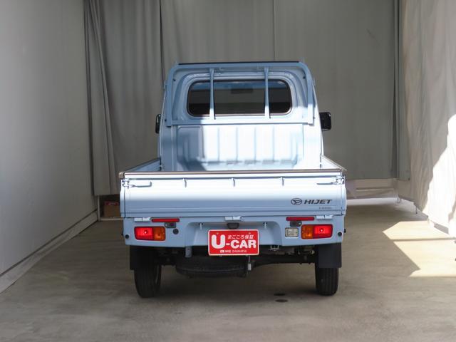 ���ʘb�����̂��d�b�������p���������B�i�g�сE�o�g�r�j