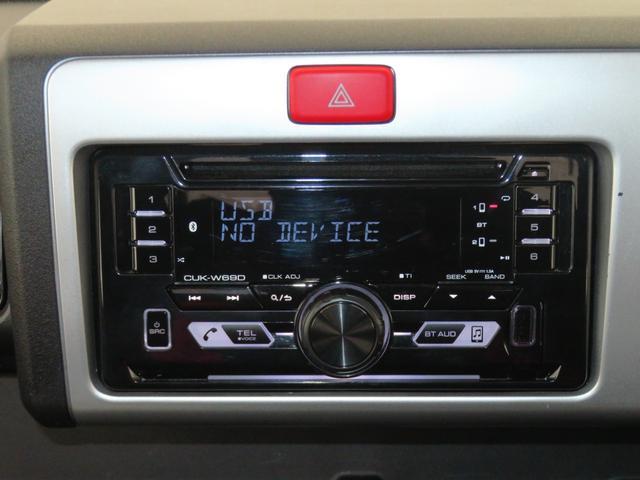 �����b�c�^�t�r�a�`���[�i�[�B�`�l�^�e�l���W�I�ŋx�e���y���񂾂��ʏa�؂�V�C�Ȃǂ̏�����������܂��B