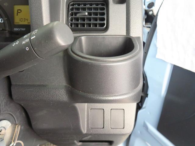 ���Ԃ̉������������荸�肳���Ē����܂��B�����X�̍ۂ͉����Ԃł����X������