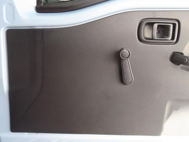 �n���h�����̑��J�ł��B