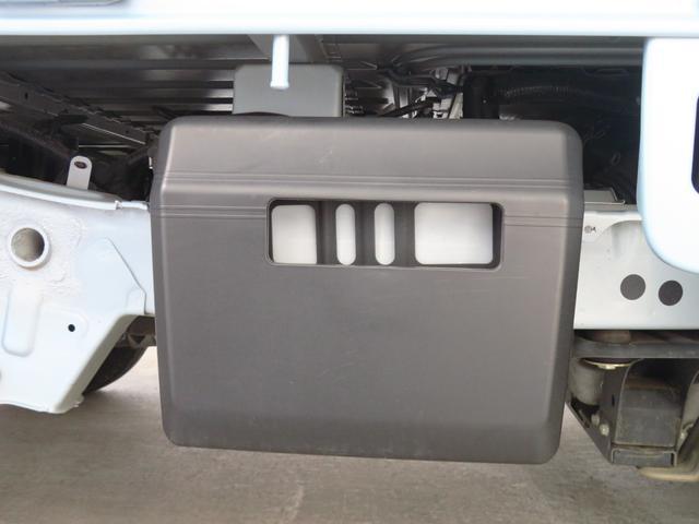 �o�b�e���[�J�o�[�t�B����h�~�ɁI�I