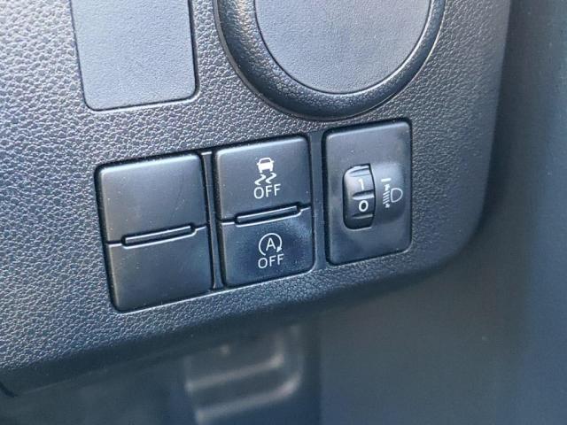 ������h�~���u�I�A�C�h�����O�X�g�b�v�t���I