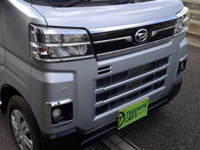 �k�d�c�w�b�h���C�g�ł��I