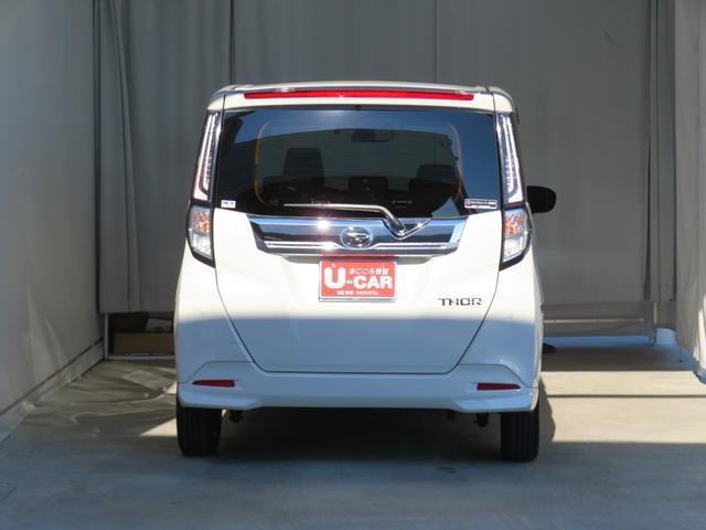 �g�[���J�X�^���@�u���Ƃ́A���Ȃ��̃��N���N���ڂ��邾���v