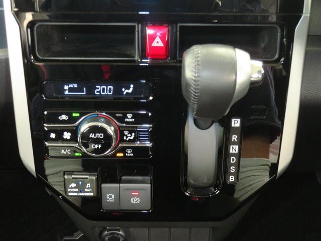 �I�[�g�G�A�R���@���x�ݒ������΁A�����ŉ��x�Ǘ������Ă����̂ŏ����Ăł������~�ł����K�Ȏԓ��ŉ^�]�o���܂��B�d���p�[�L���O�u���[�L���I�[�g�u���[�L�z�[���h�@�\�ŉ^�]���A�V�X�g�B