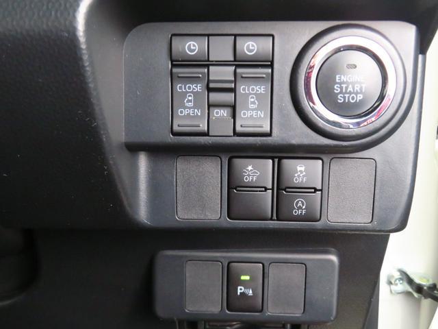 �u���[�L����t�y�_�����݊ԈႢ�}���i�}���E�Փˉ���x���u���[�L�t�B���݊ԈႢ�𔻒肵�O����̋}���i��}���E�u���[�L����B�O���̎ԗ��ƕ��s�҂ɏՓ˂̊댯�����鎞�A�ً}�u���[�L�Ō����A�V�X�g�B�ڍׂ͓X�܂�