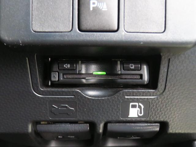 �d�s�b�t���Ă܂��B�������H�̕K���i�B�i�r�A���ł��B