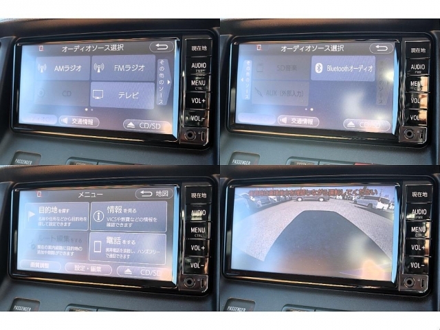 �n�C�G�[�X�Z�J���h����X�ɂēW������027-384-3591