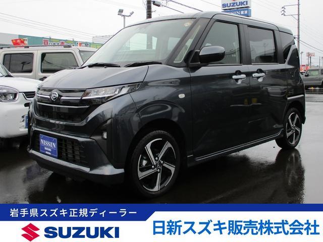 ���[���J�X�^���i�_�C�n�c�j�q�r�@�S�v�c�@�t���Z�O�i�r�@�o�b�N�J���� ���Îԉ摜