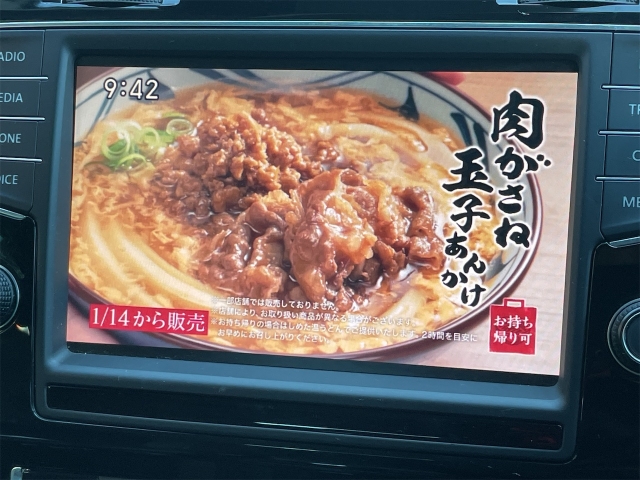 ���X�ł́A���N���}�́u�����E����v�ɂ�