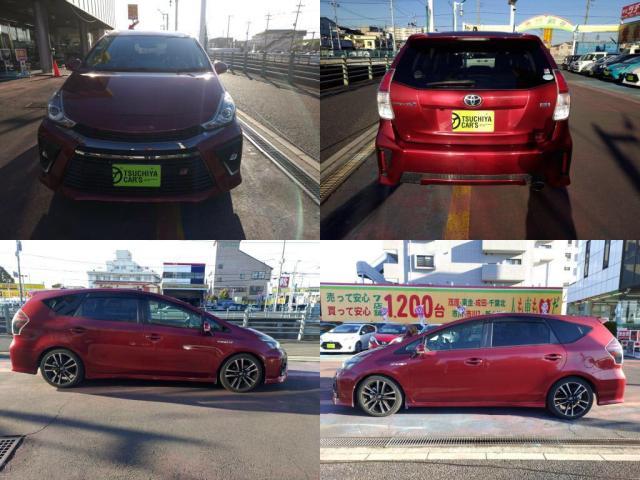 ��͂肨�Ԃ͂��ꂢ�ȏ�Ԃ�ۂ������ł���ˁI�����ŘN��ł������Ђ��X�X���̃K���X�{�f�B�[�R�[�g���w���������{�H�͂������ł��傤���H�K���X�̗l�ɂ���߂��R�[�e�B���O�Ő�ԋ@���n�j�̍����R�[�e�B���O�ł��I