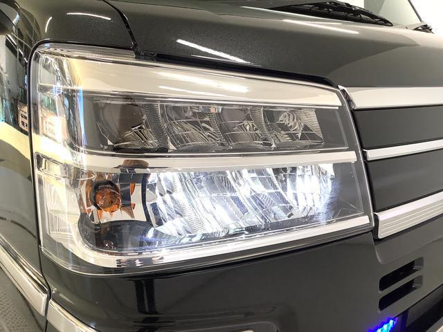 �y���[���̂����k�z���[���̎��O�R����������񂲑Ή��\�ł��B���O�R����������Ɩ����ȉ�������͈�ؒv���܂���B�w���[���ʂ�̂��ȁD�D�D�x����Ȃ��q�l���܂��͂��A����������