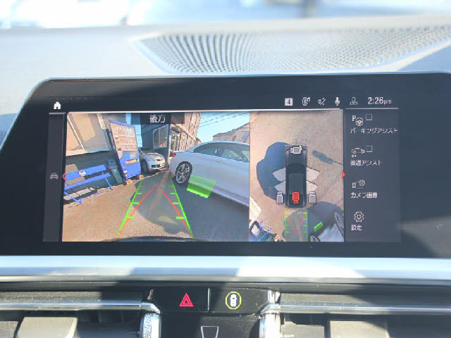 �f�ڈȊO�̉摜�����X�g�o�ɂđ������J���ł��I�����X��������ł����S���čw�����Ă���������悤�ו��܂Ōf�ڂ��Ă���܂��B���X�Ȃ�ł̗͂ǎ��Ȓ��ÎԂ݂̂�̔����Ă���܂��B