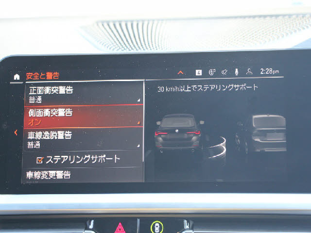 �����ő勉�̑�^�W����I�X�ɃK���[�W�����I���X������ł��镝�L�����C���i�b�v�I����]�̎Ԏ킪�Ȃ��ꍇ�����C�y�ɂ��\���t���������B���Ѓl�b�g���[�N�ł���]�̎ԗ���T���ĎQ��܂��B