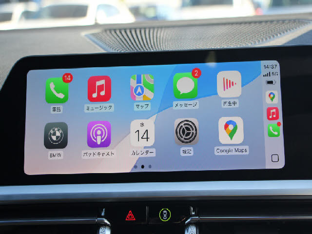 ���X�Ȃ�ł͂̔[�ԑO���������{�I��p�e�X�^�[�������I���o��ɂ��܂��Ă͂��C�y�ɂ��⍇���������B�[�Ԍ�̎Ԍ��E�_���E���E�h���X�A�b�v�Ȃǂ����Ђ��q�l���ʉ��i�ɂĂ��ē������Ē����܂��B������Ԋ����I