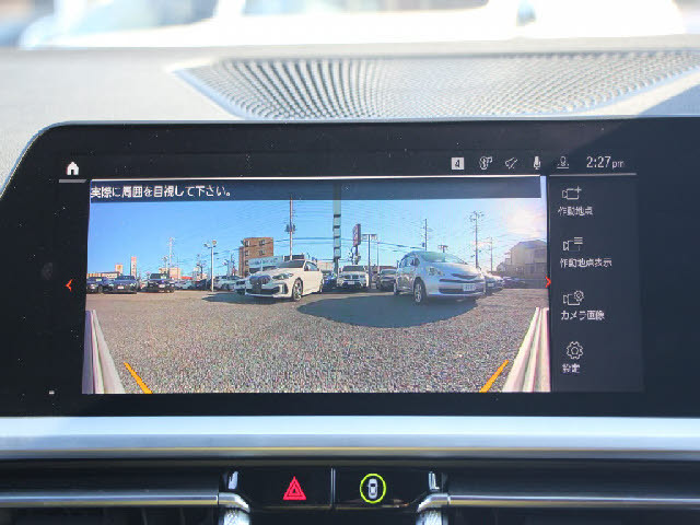 �S�ԓX���ɂēW�����I���z��������Ό��Ԋm�F���\�ł��B���C�y�ɂ��z�����������܂��B���X�^�b�t���ׂ��������������Ē����܂��̂ŗA���Ԃɂ��s����������ł����S�ł��B