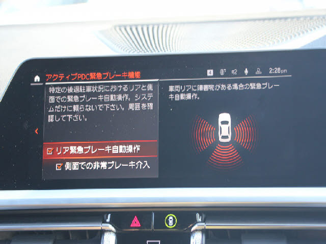 ���Ђł͑S�ԏ[���̖����A�t�^�[�T�[�r�X�t�ł��I�S�Ԗ����Q�N�ۏ؁��N�R��R�N�ԃG���W���I�C�������������|���}�[�����e�i���X�{�H���֓����O�����[�Ԕ�p�����T�[�r�X���B�ڂ����̓z�[���y�[�W���������������B