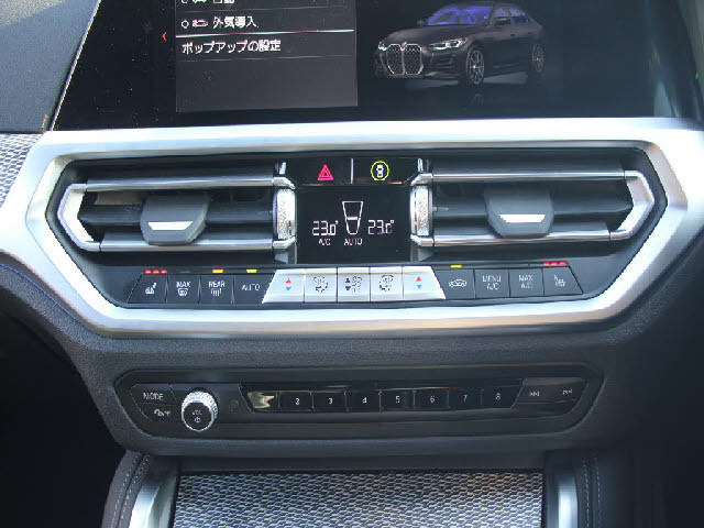 �f�ڈȊO�̉摜�����X�g�o�ɂđ������J���ł��I�����X��������ł����S���čw�����Ă���������悤�ו��܂Ōf�ڂ��Ă���܂��B���X�Ȃ�ł̗͂ǎ��Ȓ��ÎԂ݂̂�̔����Ă���܂��B