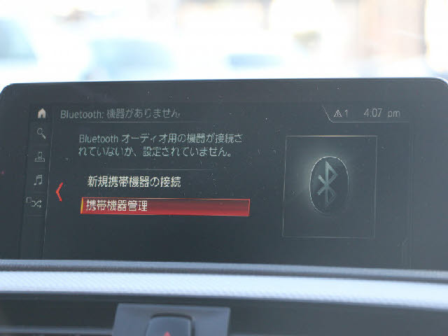 ���X�Ȃ�ł͂̔[�ԑO���������{�I��p�e�X�^�[�������I���o��ɂ��܂��Ă͂��C�y�ɂ��⍇���������B�[�Ԍ�̎Ԍ��E�_���E���E�h���X�A�b�v�Ȃǂ����Ђ��q�l���ʉ��i�ɂĂ��ē������Ē����܂��B������Ԋ����I