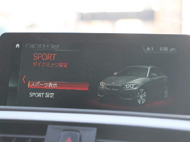 �S�ԓX���ɂēW�����I���z��������Ό��Ԋm�F���\�ł��B���C�y�ɂ��z�����������܂��B���X�^�b�t���ׂ��������������Ē����܂��̂ŗA���Ԃɂ��s����������ł����S�ł��B