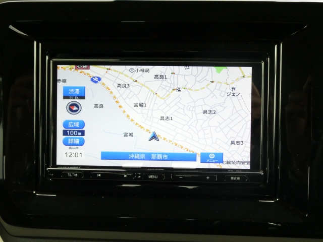 �i�r�����ɑ�������Ă��܂��̂Ŕ[�Ԓ���̉^�]�����S�ł���