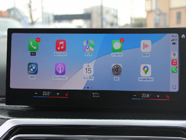 �S�ԓX���ɂēW�����I���z��������Ό��Ԋm�F���\�ł��B���C�y�ɂ��z�����������܂��B���X�^�b�t���ׂ��������������Ē����܂��̂ŗA���Ԃɂ��s����������ł����S�ł��B