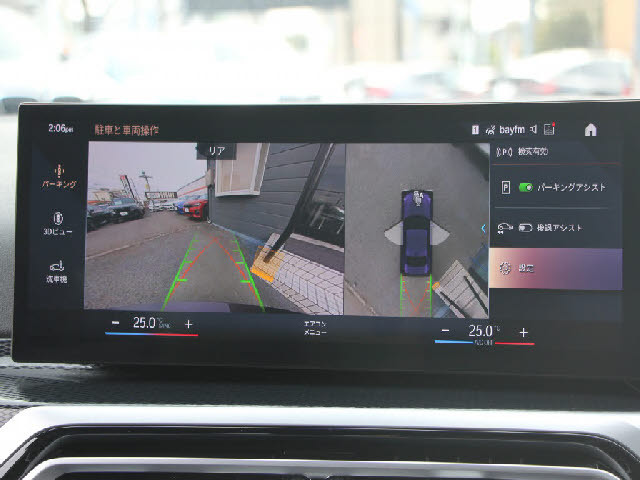 ���Ђł͑S�ԏ[���̖����A�t�^�[�T�[�r�X�t�ł��I�S�Ԗ����Q�N�ۏ؁��N�R��R�N�ԃG���W���I�C�������������|���}�[�����e�i���X�{�H���֓����O�����[�Ԕ�p�����T�[�r�X���B�ڂ����̓z�[���y�[�W���������������B