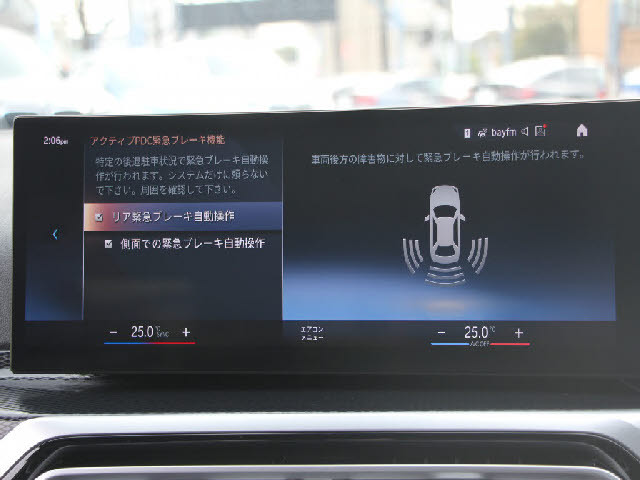 �f�ڈȊO�̉摜�����X�g�o�ɂđ������J���ł��I�����X��������ł����S���čw�����Ă���������悤�ו��܂Ōf�ڂ��Ă���܂��B���X�Ȃ�ł̗͂ǎ��Ȓ��ÎԂ݂̂�̔����Ă���܂��B