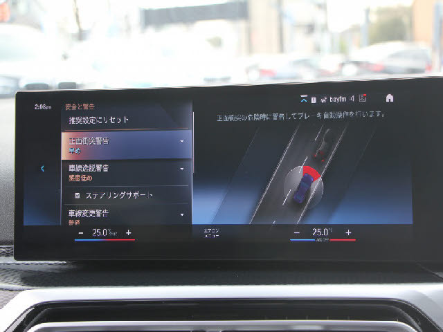 �����ő勉�̑�^�W����I�X�ɃK���[�W�����I���X������ł��镝�L�����C���i�b�v�I����]�̎Ԏ킪�Ȃ��ꍇ�����C�y�ɂ��\���t���������B���Ѓl�b�g���[�N�ł���]�̎ԗ���T���ĎQ��܂��B