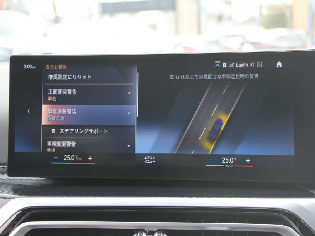 ���X�Ȃ�ł͂̔[�ԑO���������{�I��p�e�X�^�[�������I���o��ɂ��܂��Ă͂��C�y�ɂ��⍇���������B�[�Ԍ�̎Ԍ��E�_���E���E�h���X�A�b�v�Ȃǂ����Ђ��q�l���ʉ��i�ɂĂ��ē������Ē����܂��B������Ԋ����I