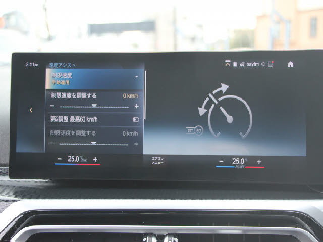 ���Ђł͑S�ԏ[���̖����A�t�^�[�T�[�r�X�t�ł��I�S�Ԗ����Q�N�ۏ؁��N�R��R�N�ԃG���W���I�C�������������|���}�[�����e�i���X�{�H���֓����O�����[�Ԕ�p�����T�[�r�X���B�ڂ����̓z�[���y�[�W���������������B