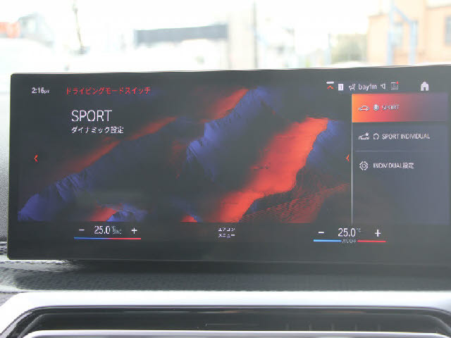 �S�ԓX���ɂēW�����I���z��������Ό��Ԋm�F���\�ł��B���C�y�ɂ��z�����������܂��B���X�^�b�t���ׂ��������������Ē����܂��̂ŗA���Ԃɂ��s����������ł����S�ł��B