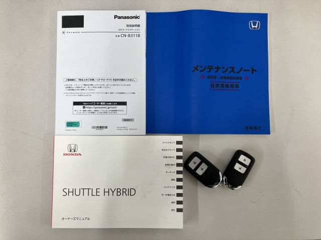 �y���ށz����A�啪�����X�ɂ��z���������􂨑҂����Ă���܂���