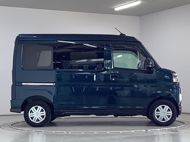 �y���i�����t�������z���Ƀ_�C�n�c�́w�����ďI���x�ł͂������܂���B�̔��͂��q�l�Ƃ̂��t�������̃X�^�[�g�ł��B�̔�����A��������e�i���X�E�Ԍ��E�ǉ��J�X�^���E�e��n�o���t�����A���ł������k�������I