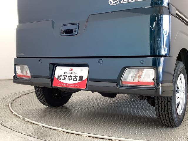 �y�v���̃��J�j�b�N�����ݐЁz���Ƀ_�C�n�c�ɂ͕��݂̐����H�ꂪ�������܂����w������Ă���̂����������X�ɂ��C�����������I�[���̐����p�b�N�w�����_�t���p�X�|�[�g�x�ɂ����񂲉������������i�O�ށO�j����