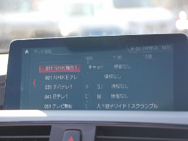 �S�ԓX���ɂēW�����I���z��������Ό��Ԋm�F���\�ł��B���C�y�ɂ��z�����������܂��B���X�^�b�t���ׂ��������������Ē����܂��̂ŗA���Ԃɂ��s����������ł����S�ł��B